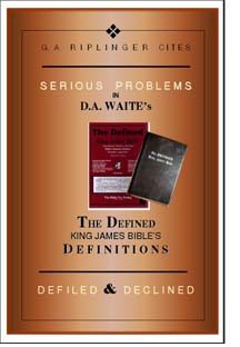 The Serious Problems of the Defined KJV by GA Riplinger CD-Rom